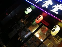 门面-爆丼日式大排档(季华园店)