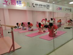 -舞研舞蹈培训(魏公村校区)