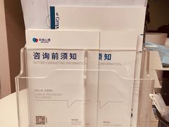 -安肯心理咨询(长宁旗舰店)