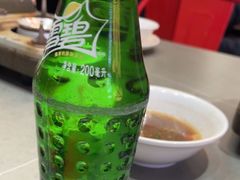 -金龙大四喜牛肉火锅