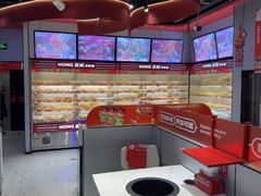 -宏姐串串香(征仪路店)
