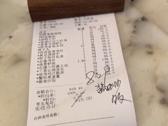-大鸭梨烤鸭(房山店)