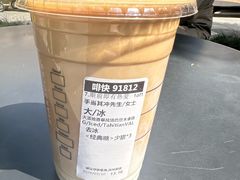 -星巴克(成都天府水街店)