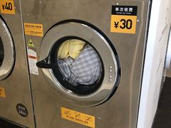 -XI·LaundryCafe 喜咖自助洗衣咖啡店