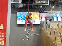 -运动派(北京店)