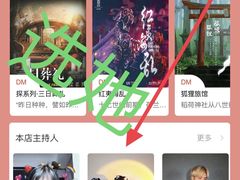 -伽利略剧本探案馆(国贸店)