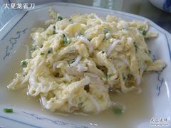 07&nbsp;银鱼炒鸡蛋-沈厅酒家(周庄店)