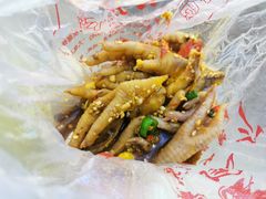 -嘉州九妹凤爪(乐山总店)