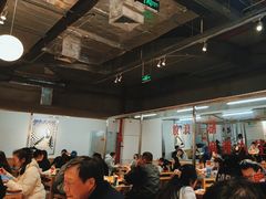 -馬伍旺川菜(金象城店)