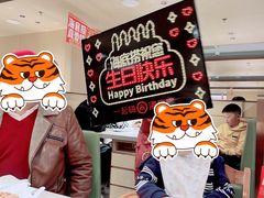 -海底捞火锅(武胜路凯德广场店)