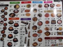 -食代馆(深业上城店)