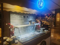 -丽都皇冠假日酒店·Matrix亦餐厅(望京店)