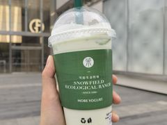 -茉酸奶(春熙路店)