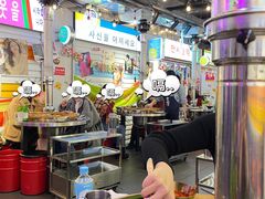 -玄希浪漫厨房·韩料烤肉(湖滨银泰in77店)