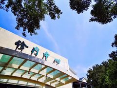 -上海市保健医疗中心