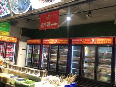 -钢管厂歆瑞源油卤串串香(春熙路太古里店)