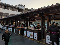 -歙县古城小吃一条街