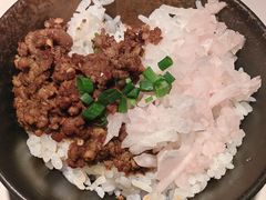 豆豉肉燥饭-旺福·贵州酸汤牛肉火锅(陆悦天地店)
