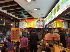 -凌记(泮塘路店)