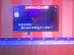 -唱吧麦颂KTV(松江五龙商业广场店)