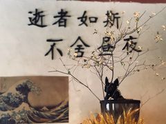 -昼夜咖啡馆