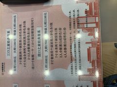 -中国照相馆(清河万象汇店)