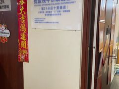 -优医视平价眼镜蔡司依视路折扣工厂店(十里堡店)
