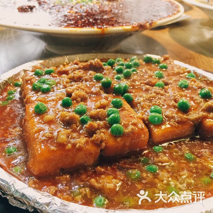 鐵板豆腐