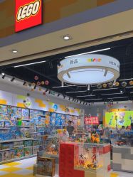 -乐高授权专卖店(中关村领展店)