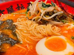 -寸屋拉面(凯德晶萃店)