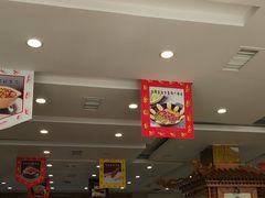 -大清花饺子(山庄店)