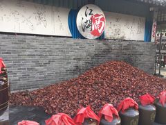 -天龙八部武侠城
