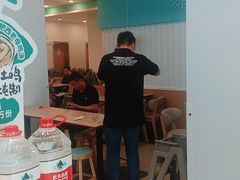 -老乡鸡(潘集世瑞大厦店)