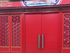 -芦月轩羊蝎子(太平桥店)