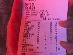 -丰尔粥食·粥底火锅·桑拿鸡(大良总店)