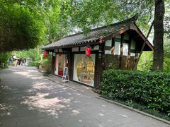 -五凤溪古镇