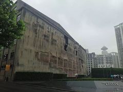 -上海四行仓库抗战纪念馆