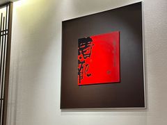 -香雪海饭店中餐厅(湖滨店)