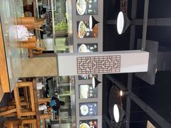 -聚缘坊特色名小吃(天元西街店)