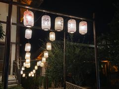 -茅山东方盐湖城景区