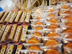 -85度C(上海松江九亭店)