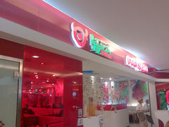 门面-钰花溪(国瑞城店)