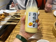 -柳叶刀烧烤(北大清华店)
