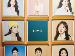 -海马体照相馆(北京合生麒麟新天地店)
