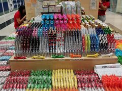 -CityMall Boracay