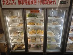 大堂-川成串·自助串串香火锅(朝阳店)