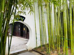 -南京市民俗博物馆(甘熙宅第)