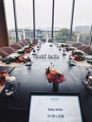 -baby bella小贝拉母婴护理中心(杭州凯宾斯基酒店)