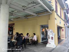 -亚坤(远东广场店)