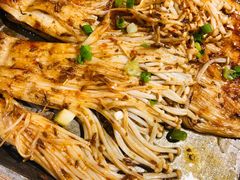 烤金针菇-肉串汪(望京店)